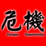 CW 197 - The Future... Crisis or Opportunity?